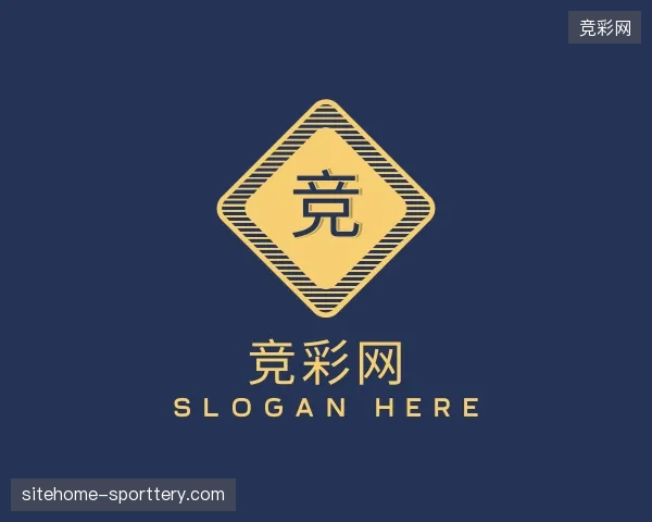 探索竞彩网官方